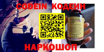 PSILOCYBIN Изобильный