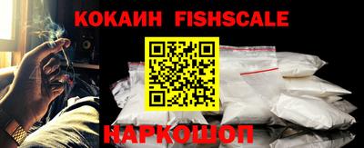 PSILOCYBIN Изобильный