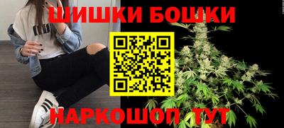 кокаин Ирбит
