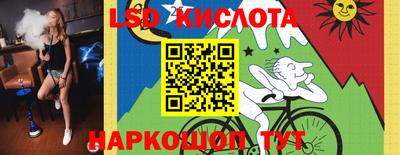 PSILOCYBIN Изобильный