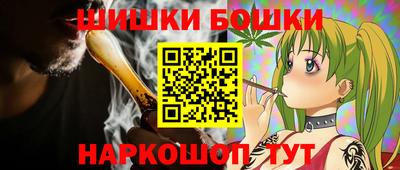 кокаин Ирбит