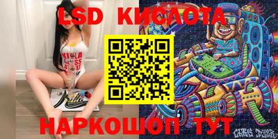 mdpv Ипатово
