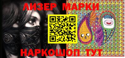 PSILOCYBIN Изобильный