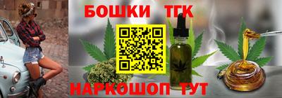 mdpv Ипатово