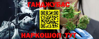 mdpv Ипатово