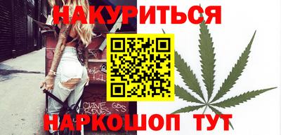 кокаин Ирбит