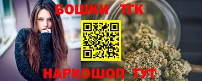 PSILOCYBIN Изобильный