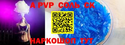 PSILOCYBIN Изобильный
