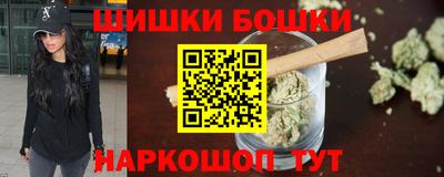 кокаин Ирбит
