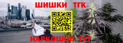 mdpv Ипатово