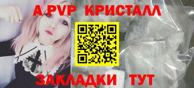 кокаин Ирбит