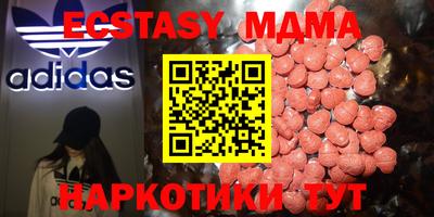 PSILOCYBIN Изобильный