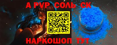кокаин Ирбит