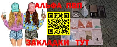 PSILOCYBIN Изобильный