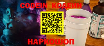 mdpv Ипатово