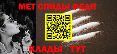 кокаин Ирбит