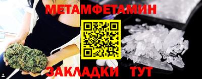кокаин Ирбит