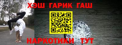 кокаин Ирбит
