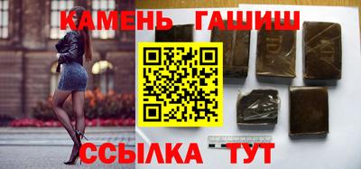 PSILOCYBIN Изобильный