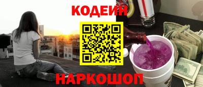 кокаин Ирбит
