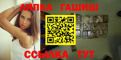 кокаин Ирбит
