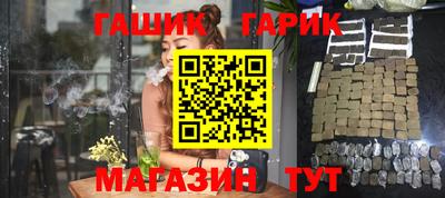 mdpv Ипатово