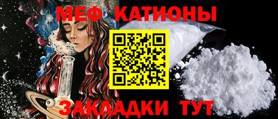кокаин Ирбит