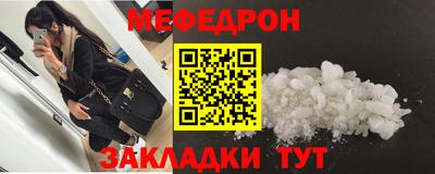 кокаин Ирбит