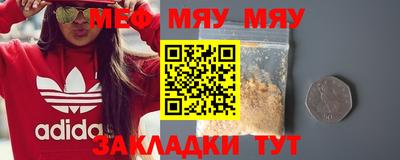 PSILOCYBIN Изобильный
